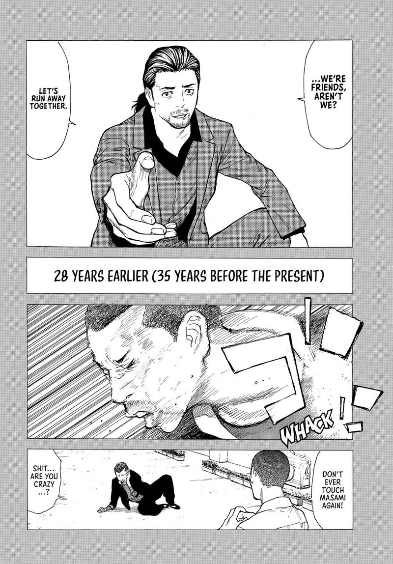 my_home_hero_183_4