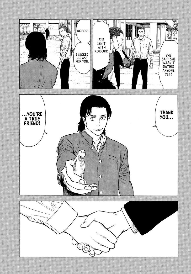my_home_hero_183_5