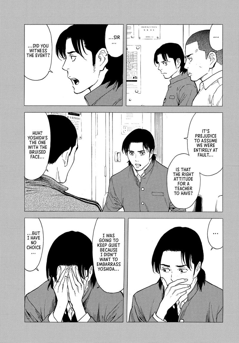 my_home_hero_183_7
