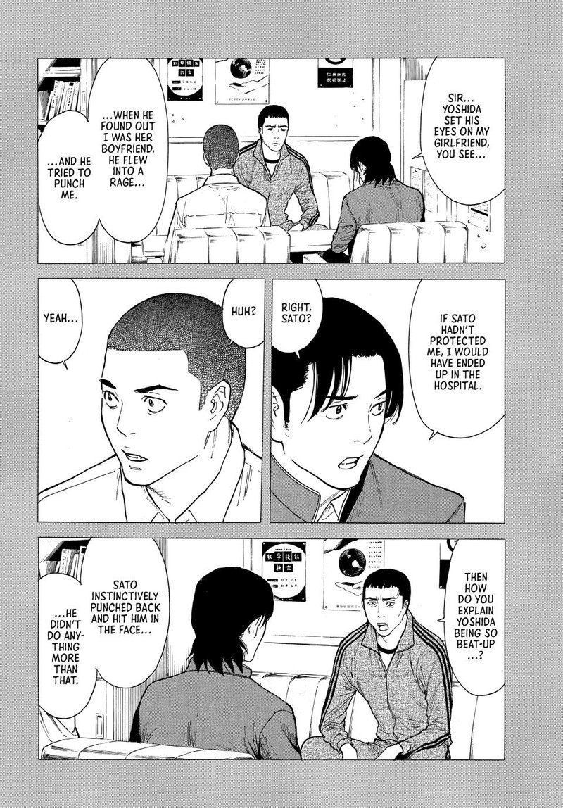 my_home_hero_183_8