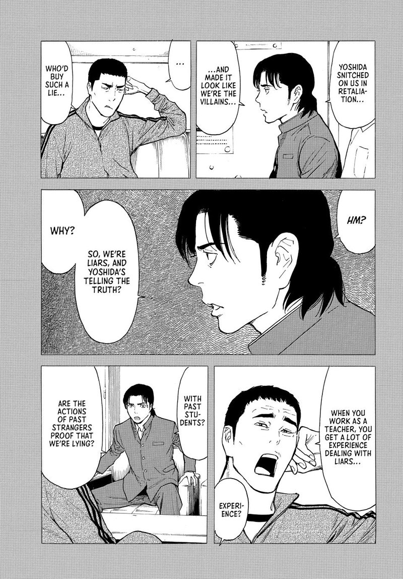 my_home_hero_183_9