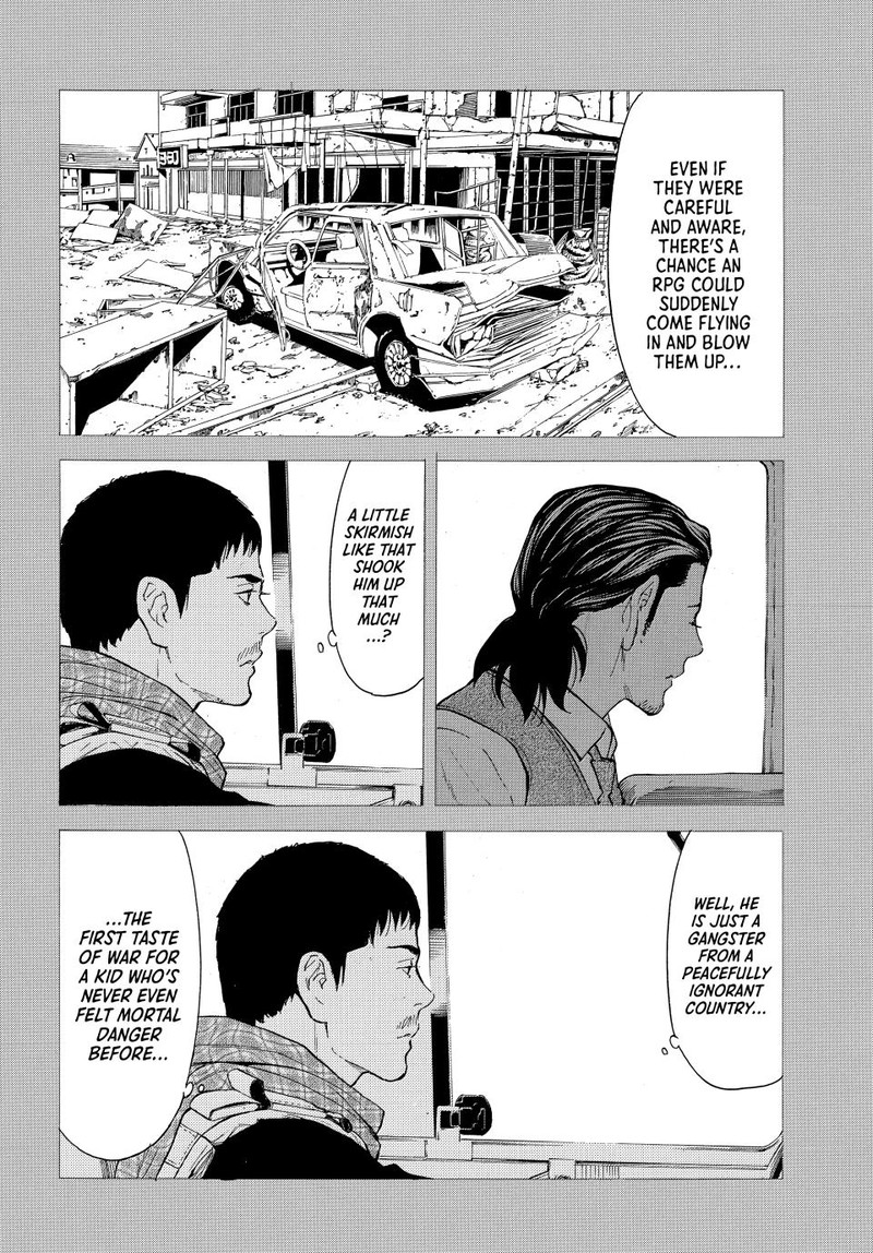 my_home_hero_186_14