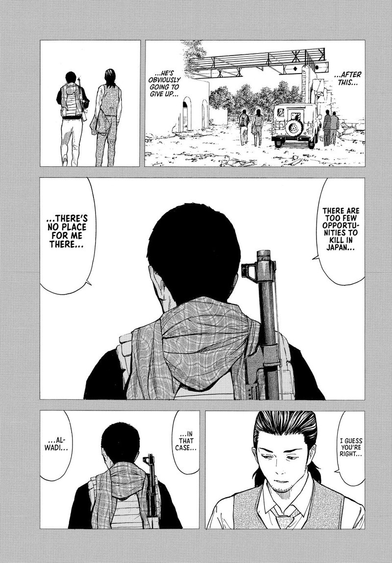 my_home_hero_186_15