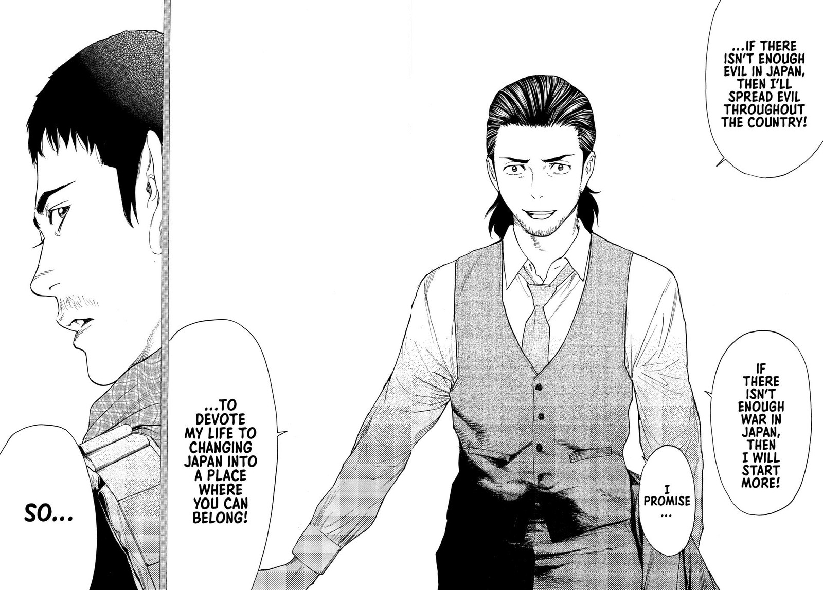 my_home_hero_186_16