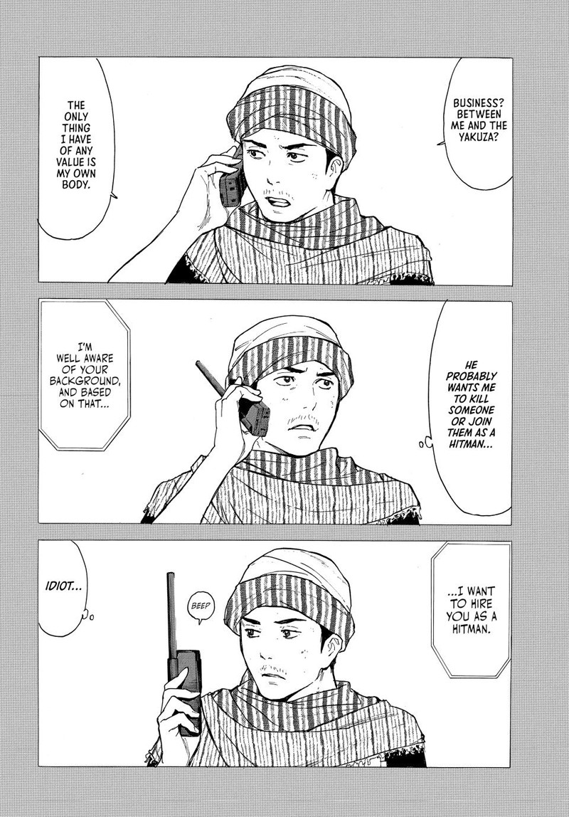 my_home_hero_186_2