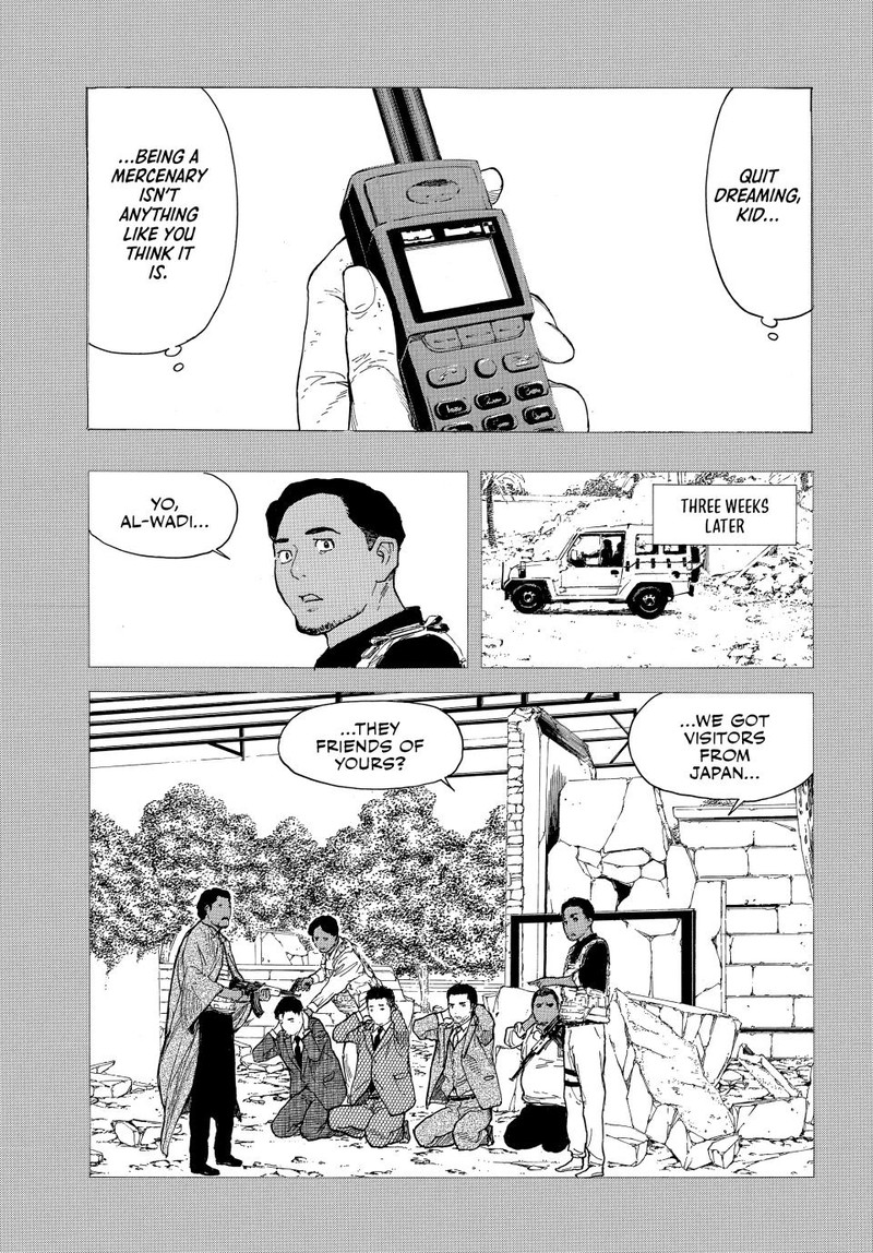 my_home_hero_186_3
