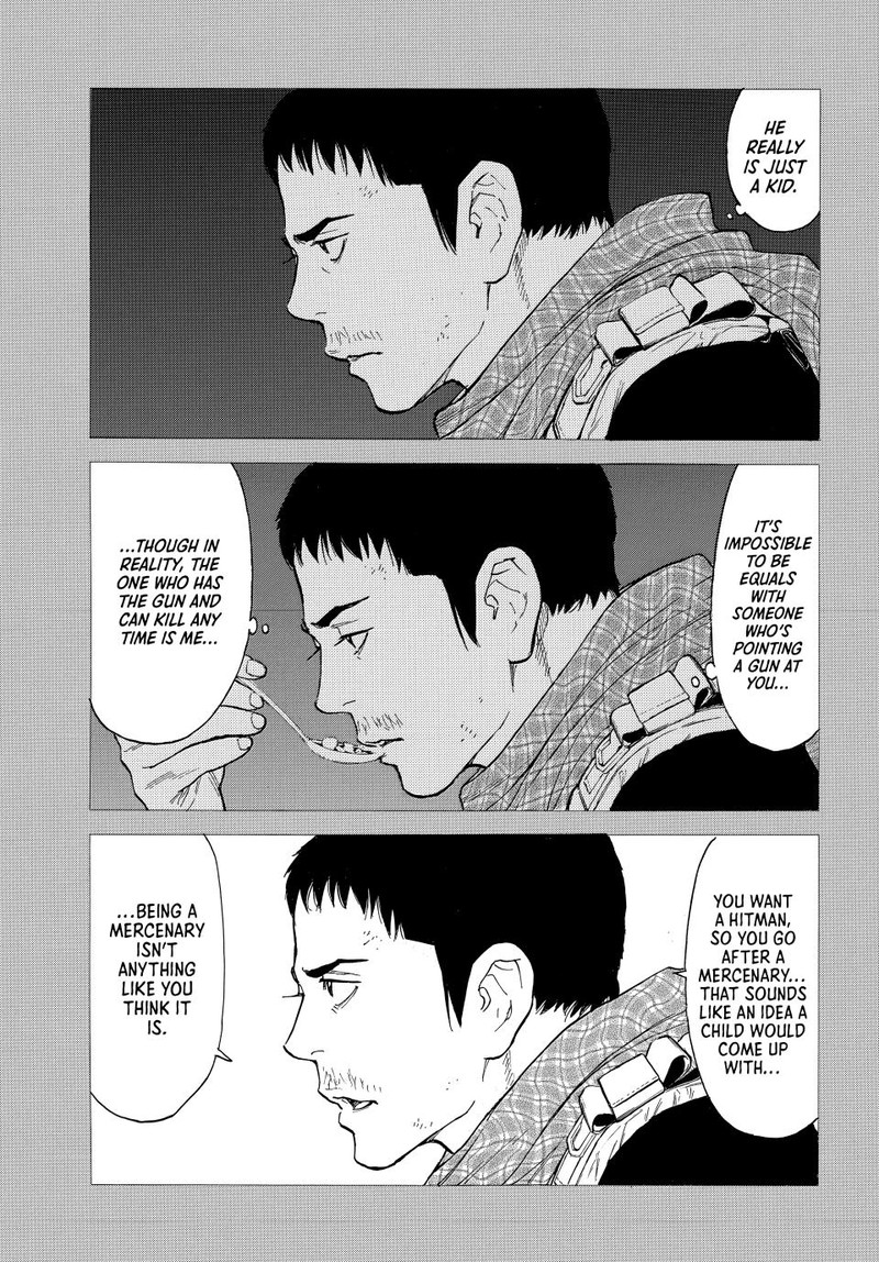my_home_hero_186_7