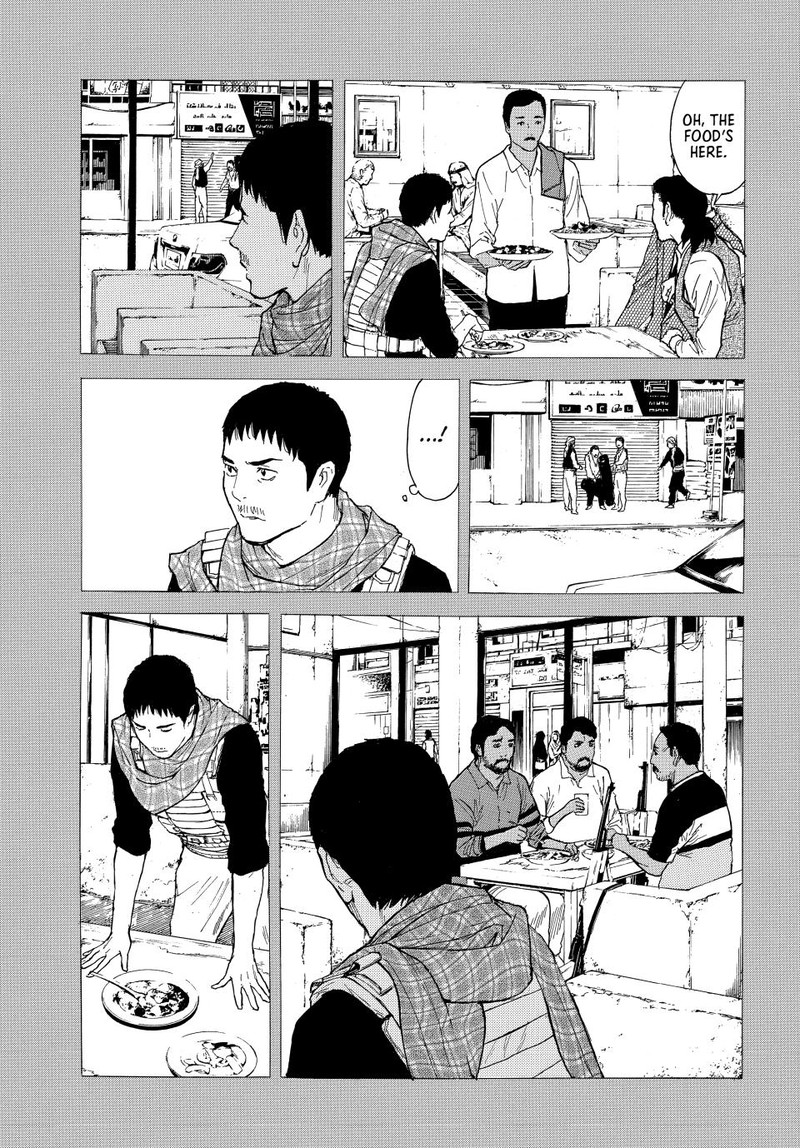 my_home_hero_186_9