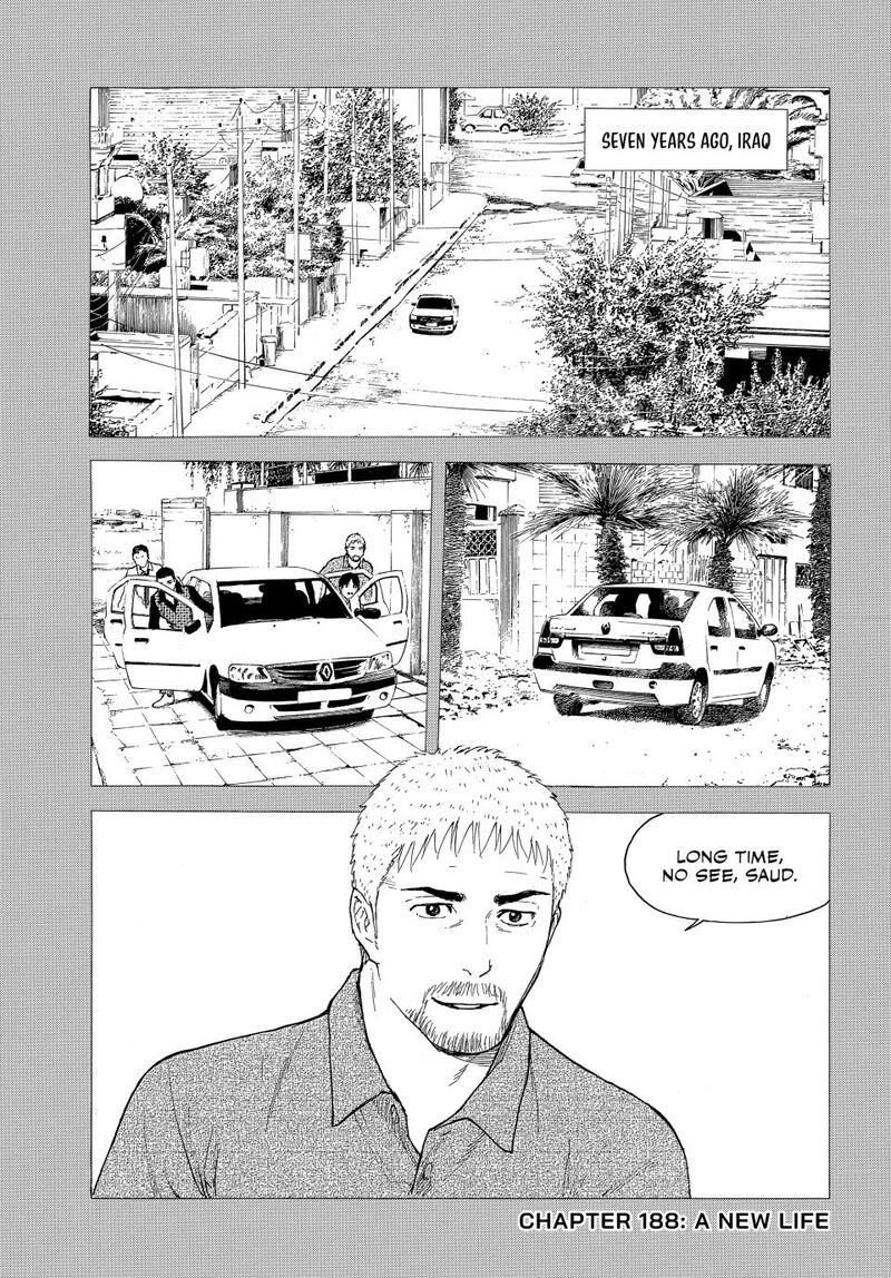 my_home_hero_188_1