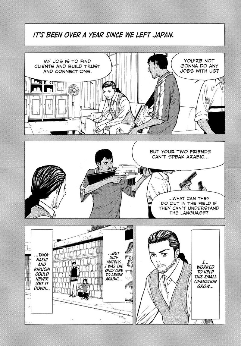 my_home_hero_188_10