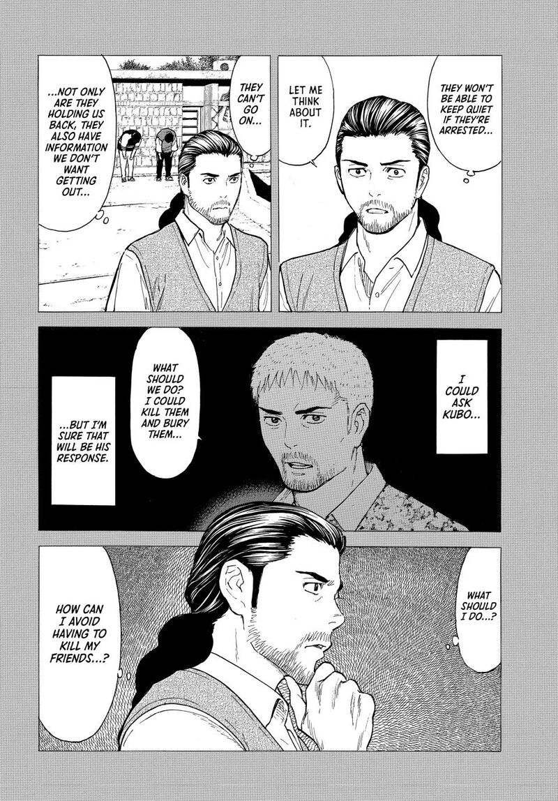 my_home_hero_188_14