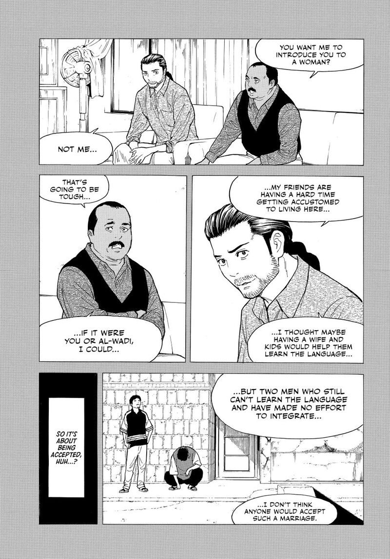 my_home_hero_188_15