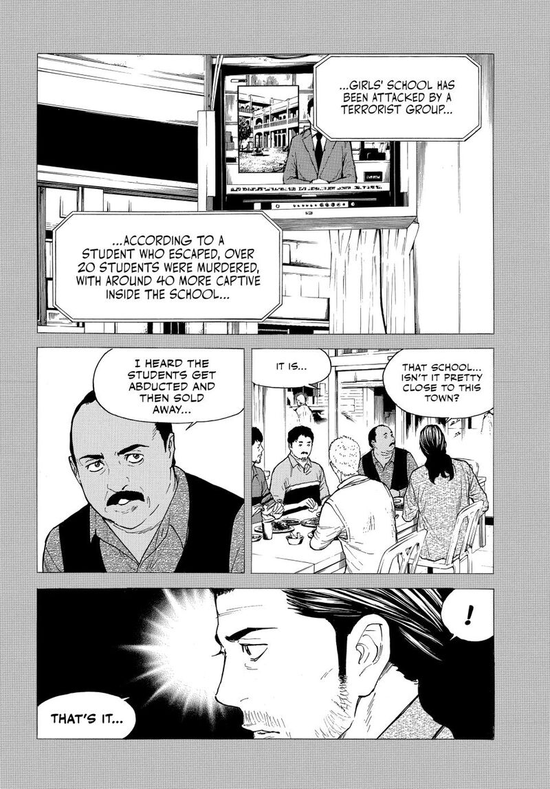 my_home_hero_188_18