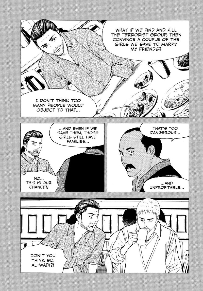 my_home_hero_188_19