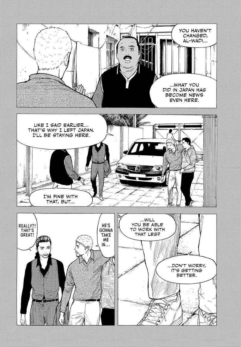 my_home_hero_188_2