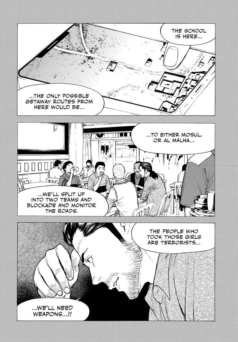 my_home_hero_188_20
