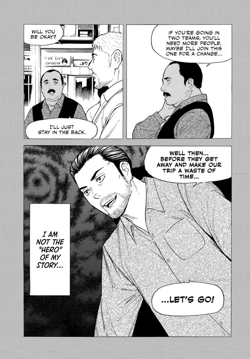 my_home_hero_188_21