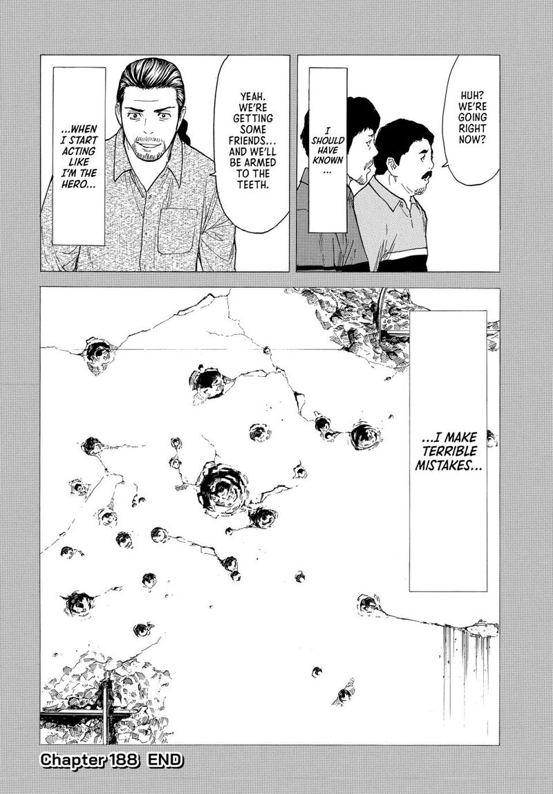 my_home_hero_188_22
