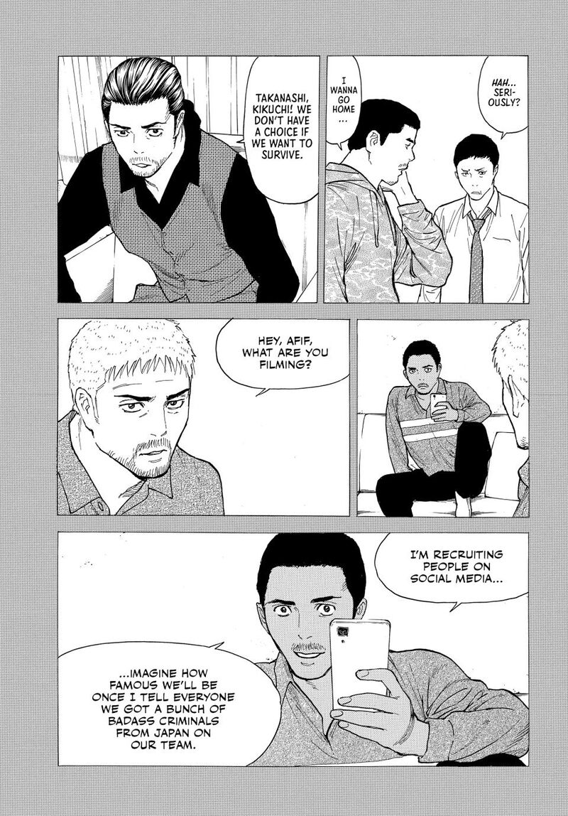 my_home_hero_188_5