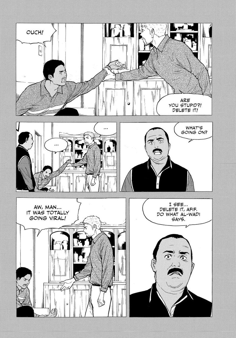 my_home_hero_188_6
