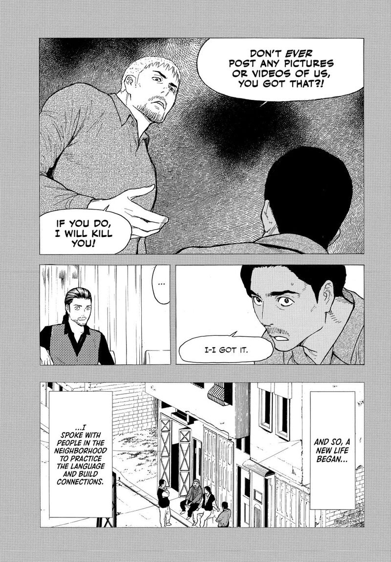 my_home_hero_188_7