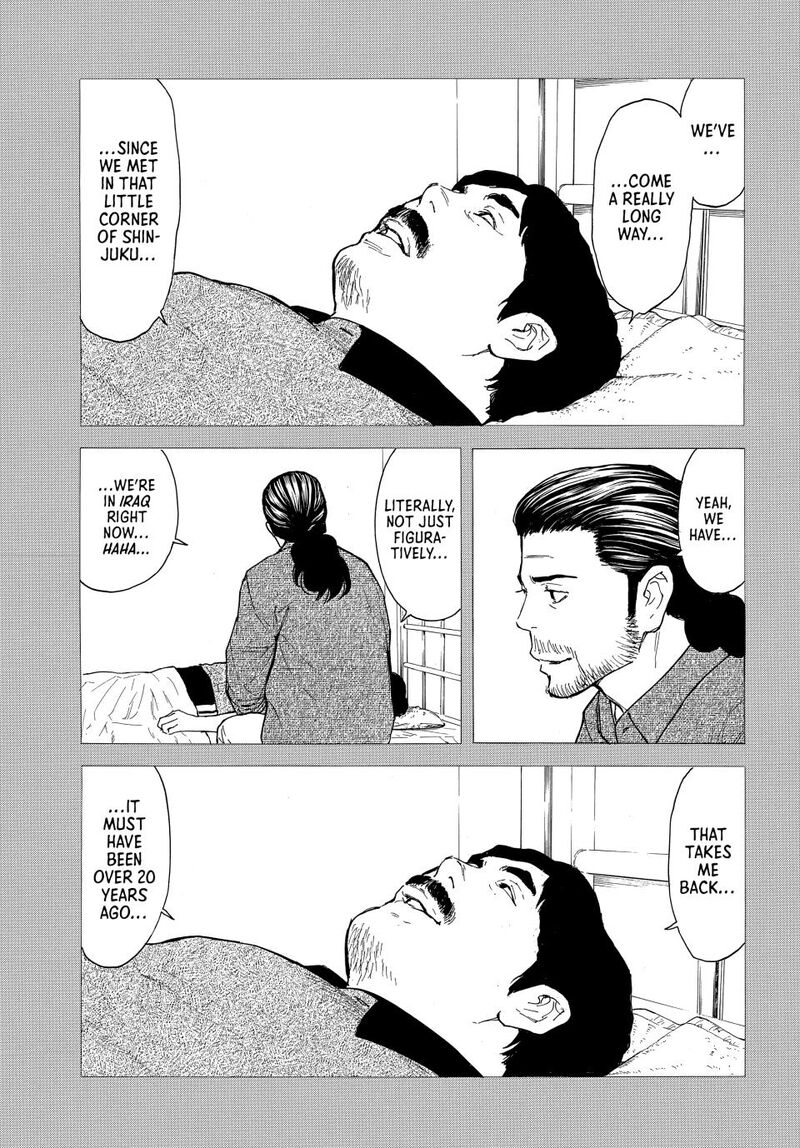 my_home_hero_189_17