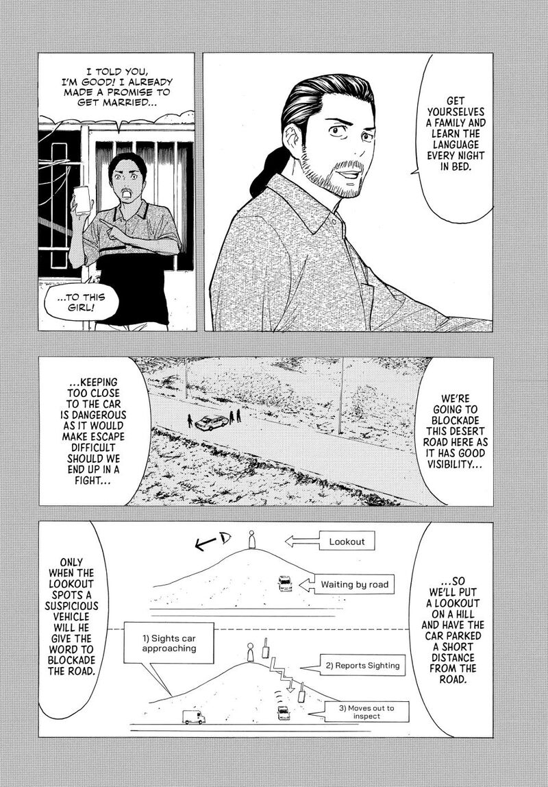 my_home_hero_189_2
