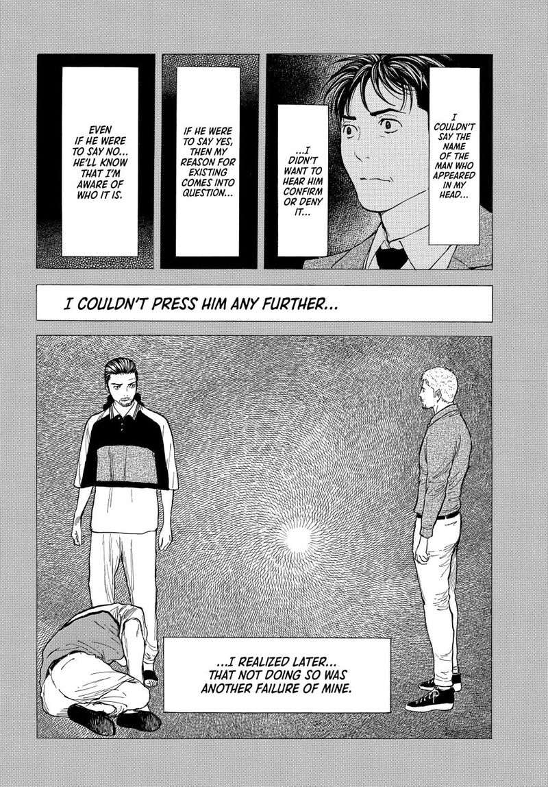my_home_hero_189_22