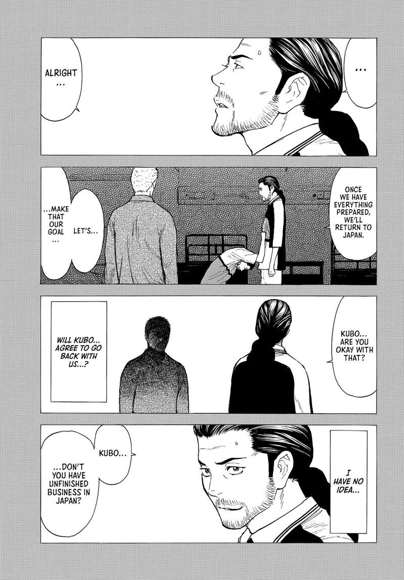 my_home_hero_189_27