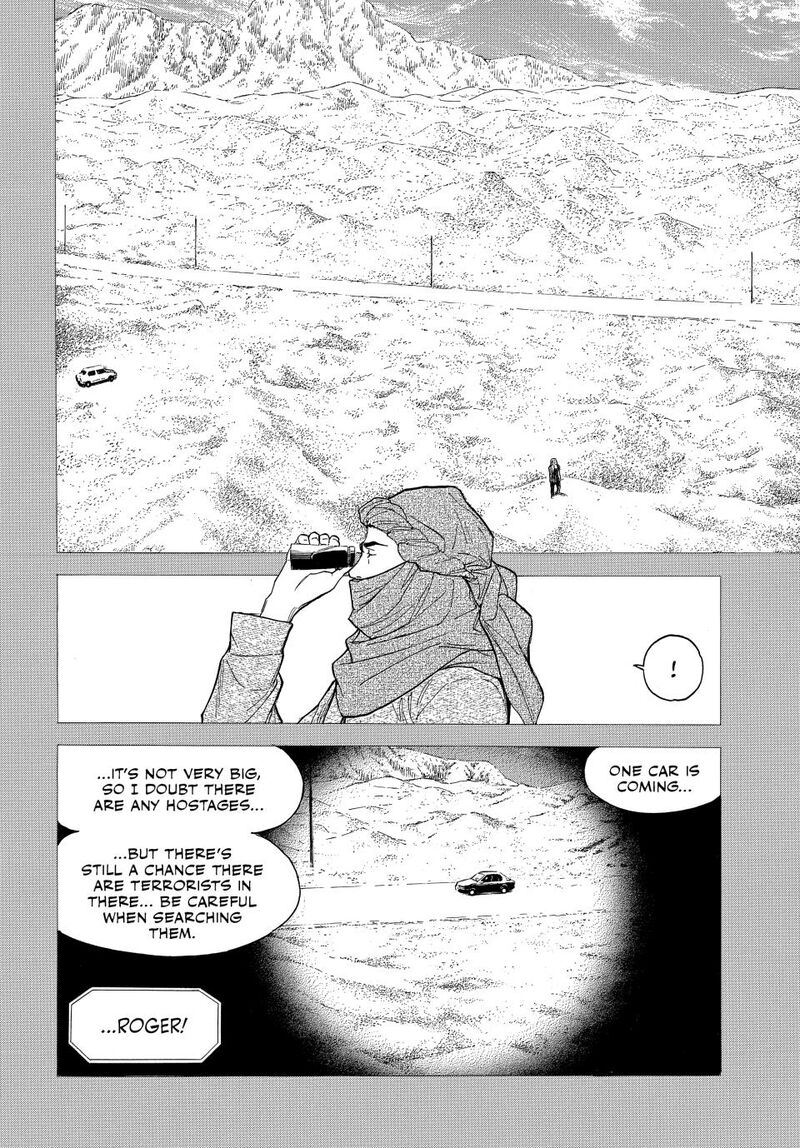 my_home_hero_189_4