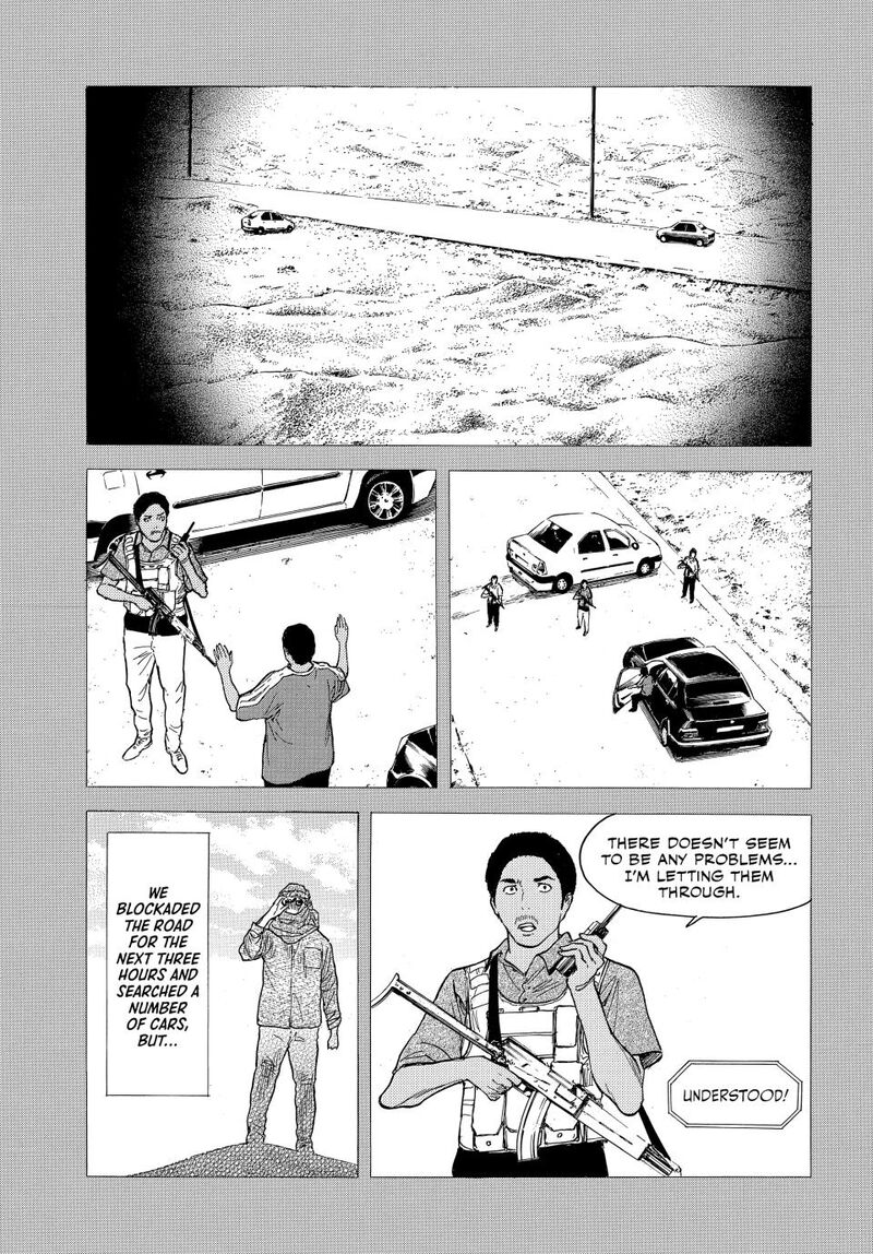my_home_hero_189_6