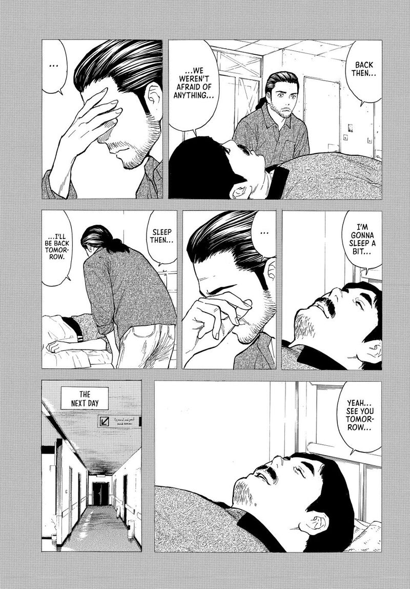 my_home_hero_189_7