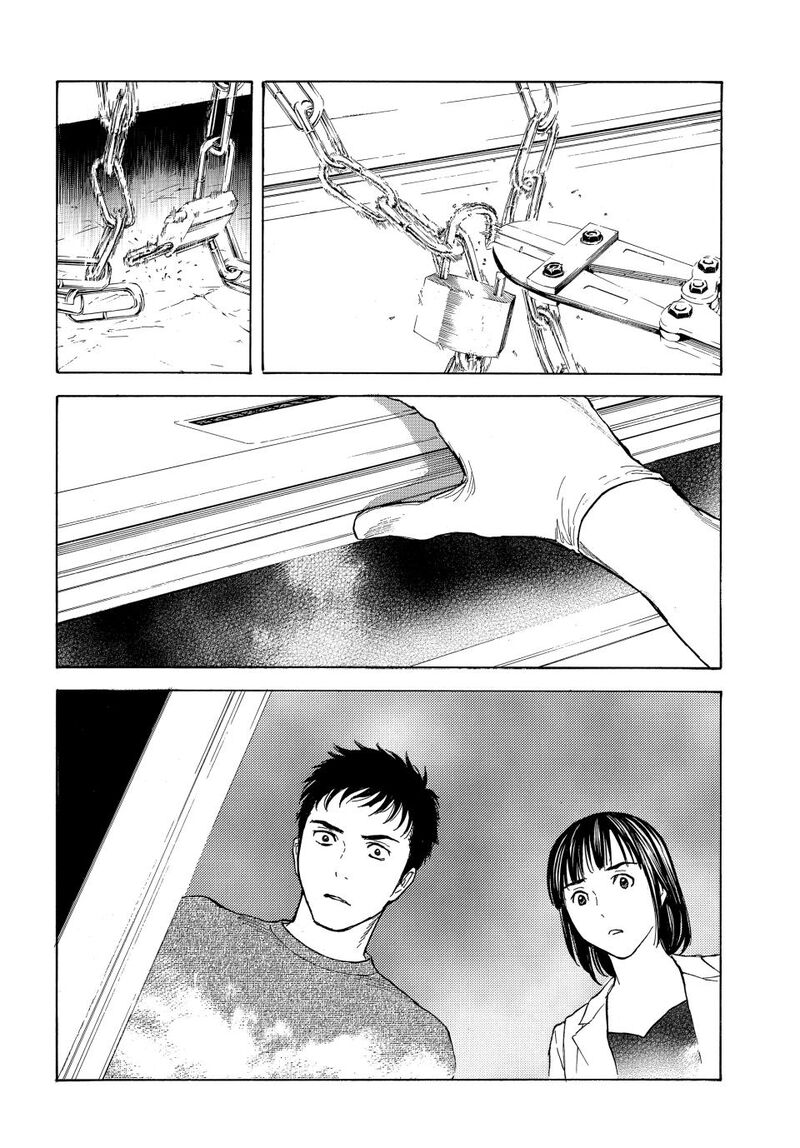 my_home_hero_190_12