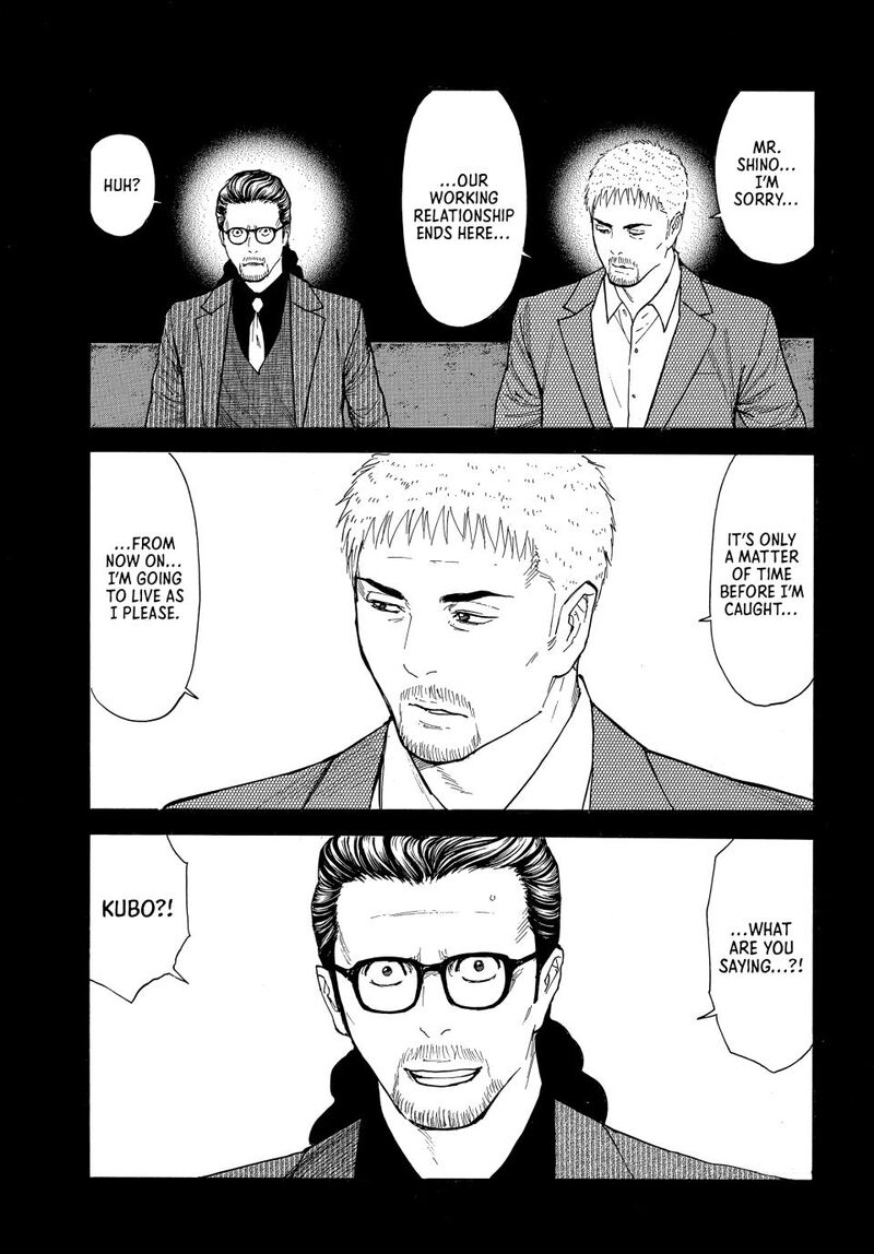 my_home_hero_190_15
