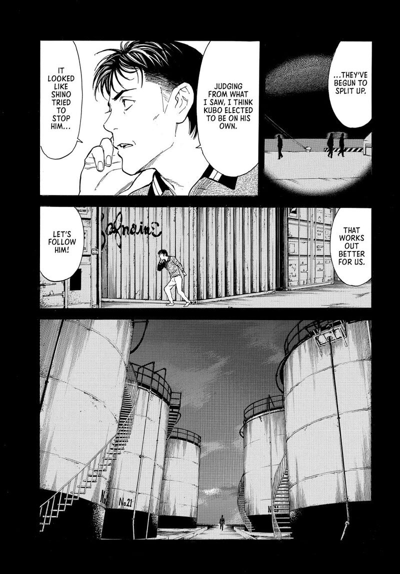 my_home_hero_190_17
