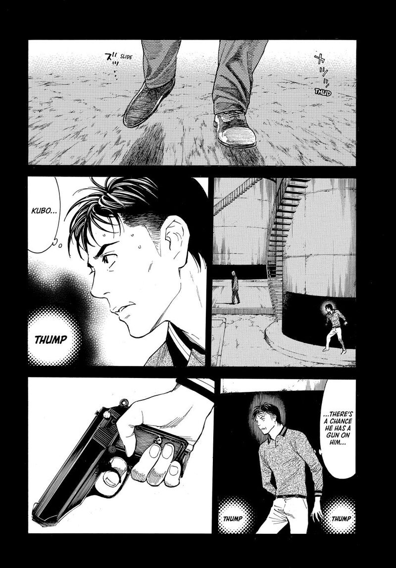 my_home_hero_190_18