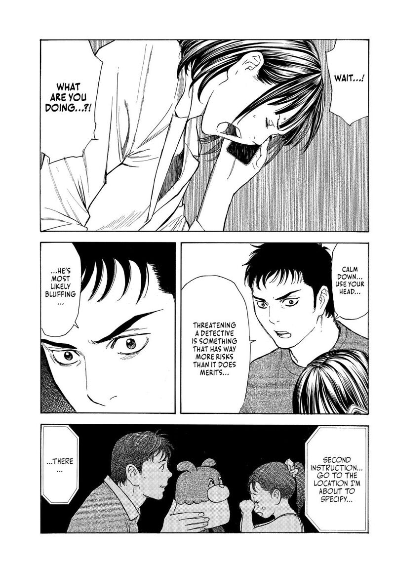 my_home_hero_190_5
