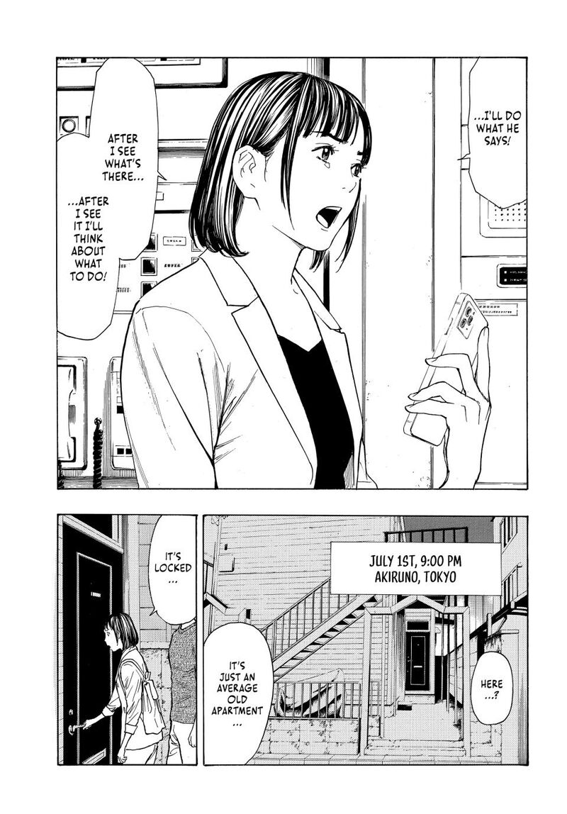 my_home_hero_190_7