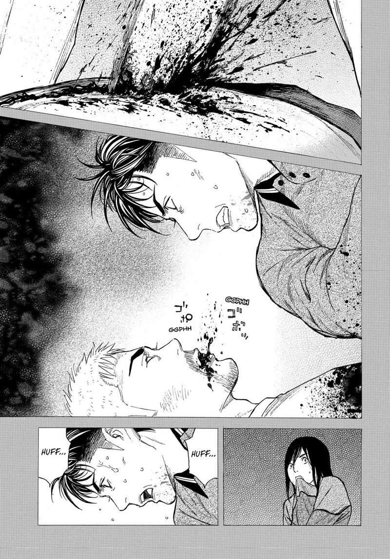 my_home_hero_198_11