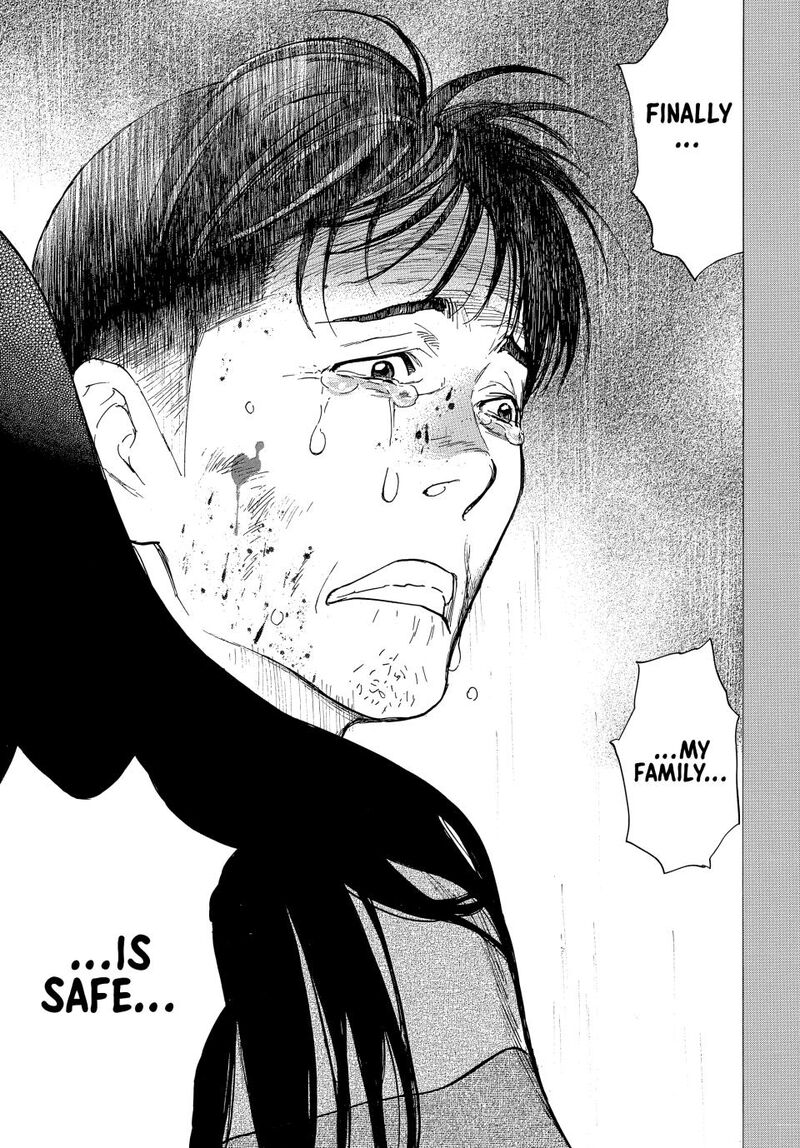 my_home_hero_198_15