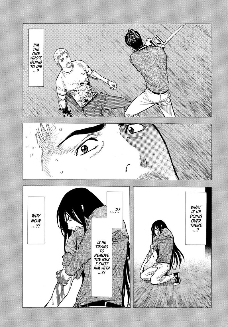 my_home_hero_198_3