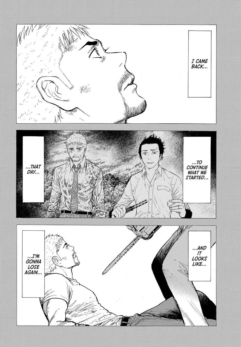 my_home_hero_198_8