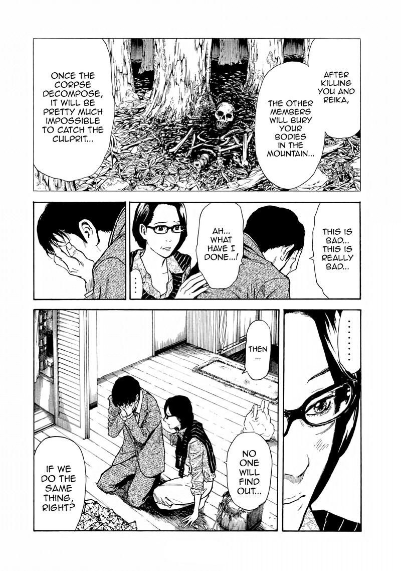 my_home_hero_2_11