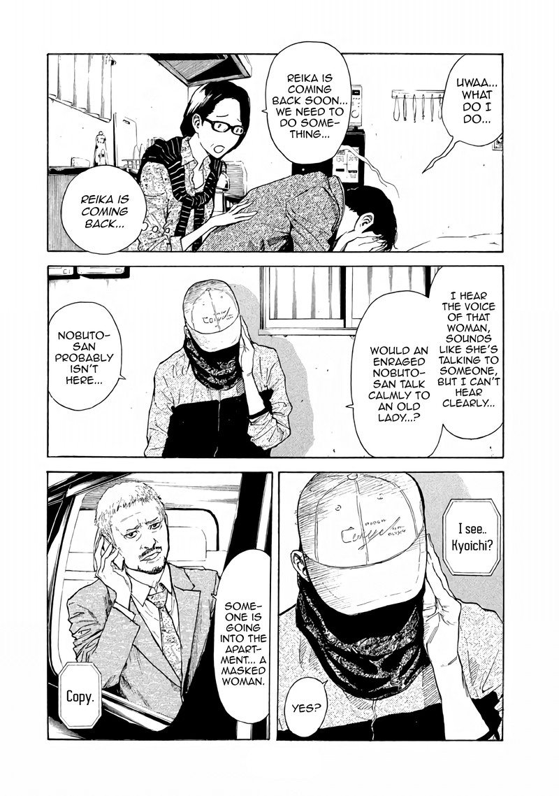 my_home_hero_2_13
