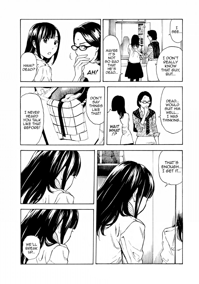 my_home_hero_2_20