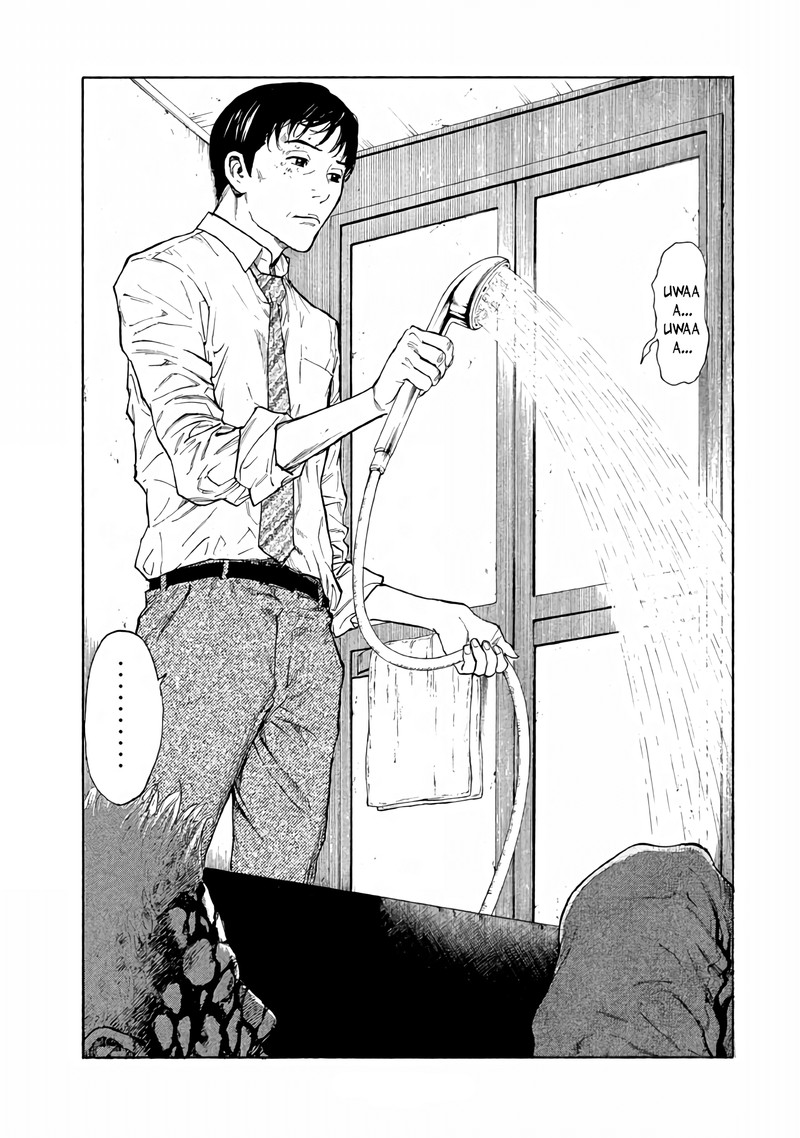 my_home_hero_2_22