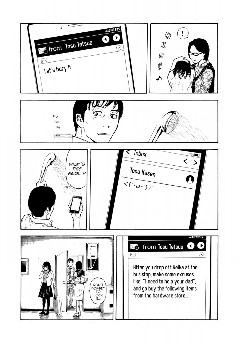 my_home_hero_2_23