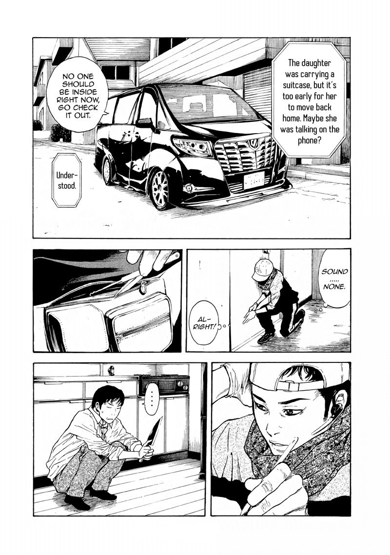 my_home_hero_2_25