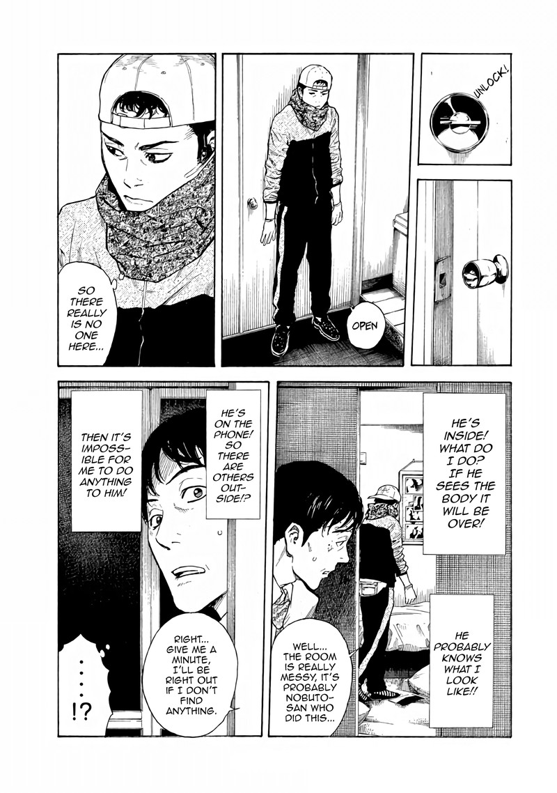 my_home_hero_2_28