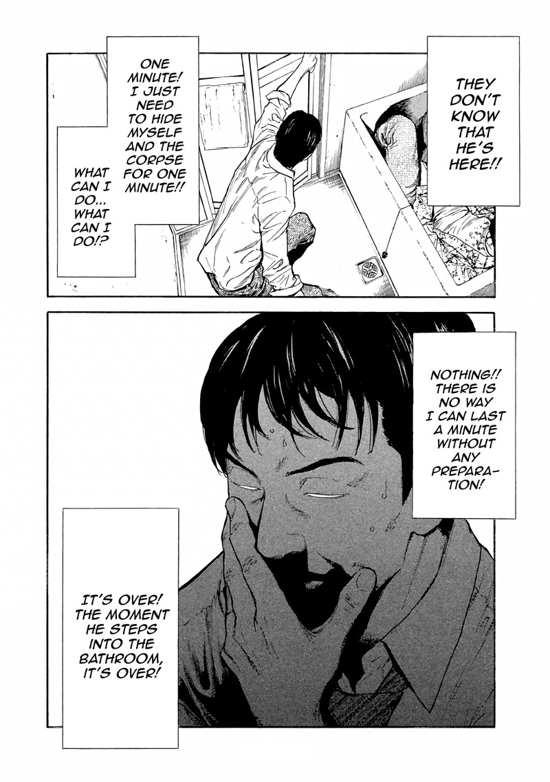 my_home_hero_2_29